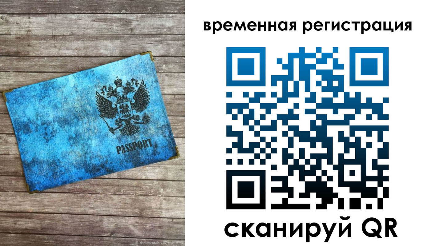 найти адрес прописки в Венёве